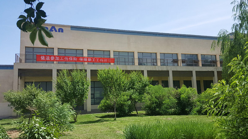 盾安光伏設(shè)備