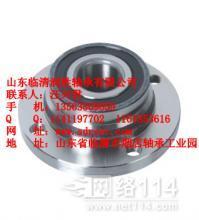 山東摩托車配附件批發(fā)_山東摩托車配附件供應(yīng)_摩托車配附件山東廠家_ - 