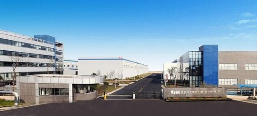 【會員風采】江陰江化:濕電子化學品專業集成服務提供商!