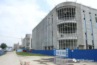 楊凌再添一醫(yī)藥工業(yè)園 將成國內(nèi)最大緩釋制劑生產(chǎn)企業(yè)