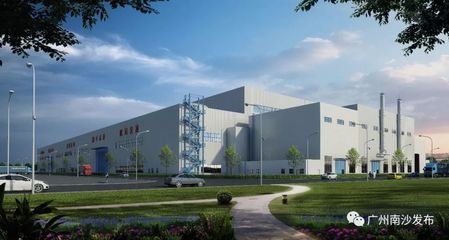 總投資45億元! 南沙10個重點(diǎn)產(chǎn)業(yè)項目集中開工，工業(yè)園建設(shè)加速推進(jìn)