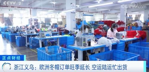 工業園 現代產業發展的核心引擎