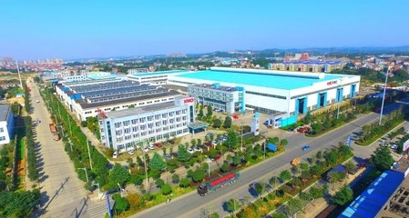 攜手岳陽，共創工業新篇——工業園發展展望