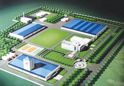 蓮都工業園喜迎12個大項目，總投資額達196.3億元