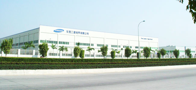 東莞三星電子廠項(xiàng)目展示 創(chuàng)新驅(qū)動(dòng)與智慧生態(tài)并進(jìn)的現(xiàn)代工業(yè)園